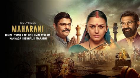 Watch Maharani Web Series Online in HD 